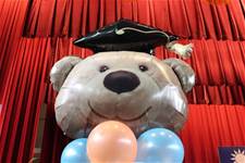 建安國小第54屆畢業典禮