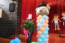 建安國小第54屆畢業典禮