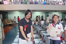 建安國小第54屆畢業典禮