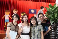 建安國小第54屆畢業典禮