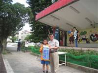 100學年度建安國小五年級班際健康操比賽 