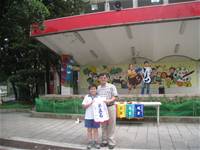 100學年度建安國小五年級班際健康操比賽 