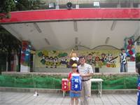 100學年度建安國小五年級班際健康操比賽 