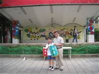 100學年度建安國小五年級班際健康操比賽 