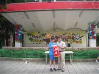 100學年度建安國小五年級班際健康操比賽 