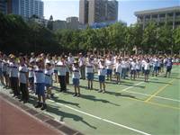 晨會新式健康操活動