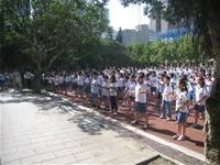 晨會新式健康操活動