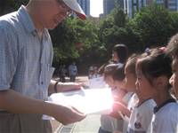 100學年度第二學期休業式