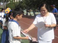 100學年度第二學期休業式