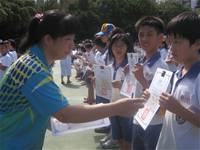 100學年度第二學期休業式