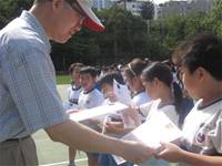 100學年度第二學期休業式