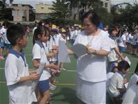 100學年度第二學期休業式