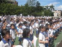 100學年度第二學期休業式