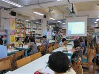 101發展性教學輔導系統到校-初階種子教師研習