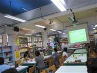 101發展性教學輔導系統到校-初階種子教師研習