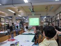 101發展性教學輔導系統到校-初階種子教師研習