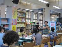 101發展性教學輔導系統到校-初階種子教師研習