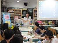 101發展性教學輔導系統到校-初階種子教師研習