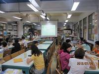 101發展性教學輔導系統到校-初階種子教師研習