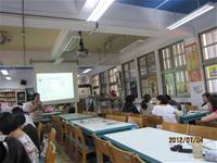 101發展性教學輔導系統到校-初階種子教師研習