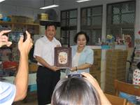 吳金蘭校長榮退歡送會