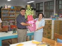 吳金蘭校長榮退歡送會