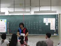 101上學期學校日活動