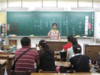 101上學期學校日活動