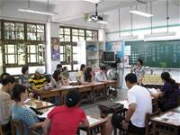 101上學期學校日活動