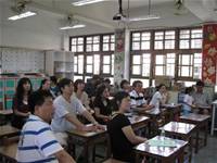 101上學期學校日活動