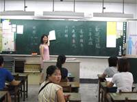 101上學期學校日活動