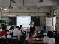 101上學期學校日活動