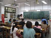 101上學期學校日活動