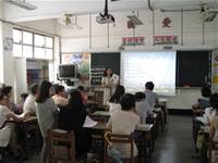 101上學期學校日活動