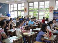 101上學期學校日活動