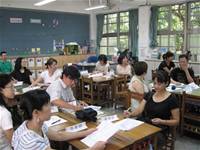 101上學期學校日活動