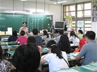 101上學期學校日活動