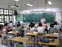 101上學期學校日活動