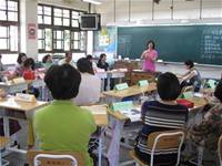 101上學期學校日活動