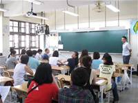 101上學期學校日活動