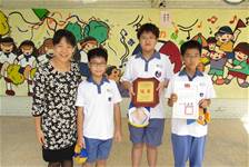 蔡志超、殷乃仁老師參加100學年度中小學班網競賽獲「優等」