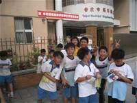 101學年度大安區群組比賽-躲避球賽