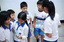 101建安國小學年度美術班迎新活動