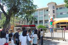 臺北市第八屆市長盃校際游泳大隊接力競賽