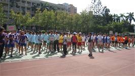 101年大安區群組田徑比賽