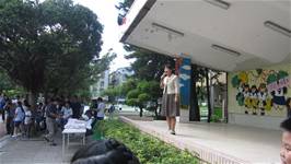 101年大安區群組田徑比賽