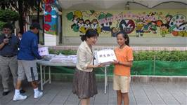 101年大安區群組田徑比賽