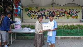 101年大安區群組田徑比賽