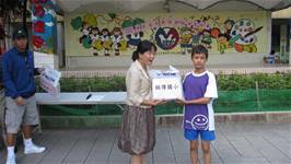 101年大安區群組田徑比賽