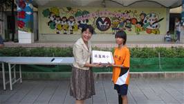 101年大安區群組田徑比賽